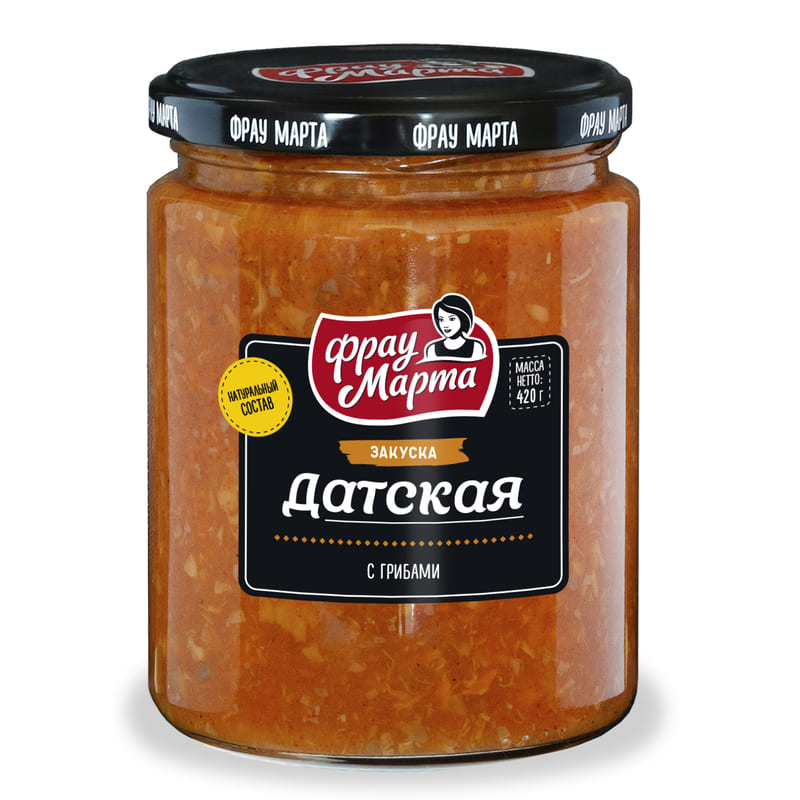 Фрау Марта закуска Датская с грибами 420г