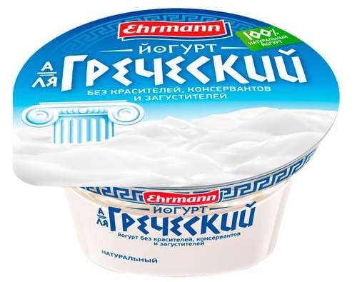 EHRMANN йогурт А-ля Греческий натуральный 140г 