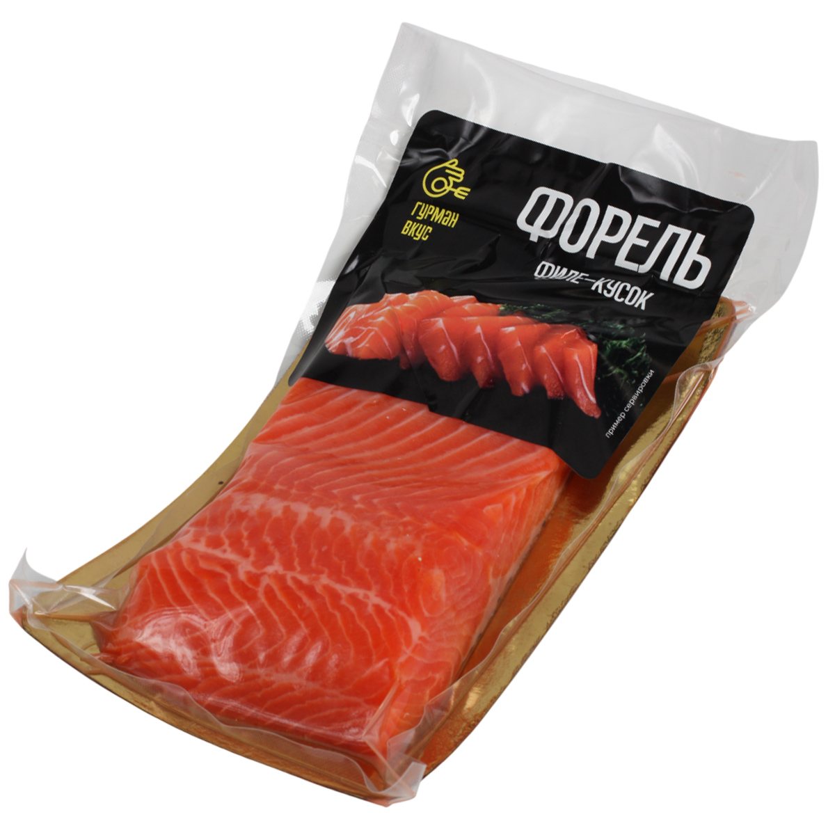 Форель филе слабосоленая кусок Гурман вкус 500г