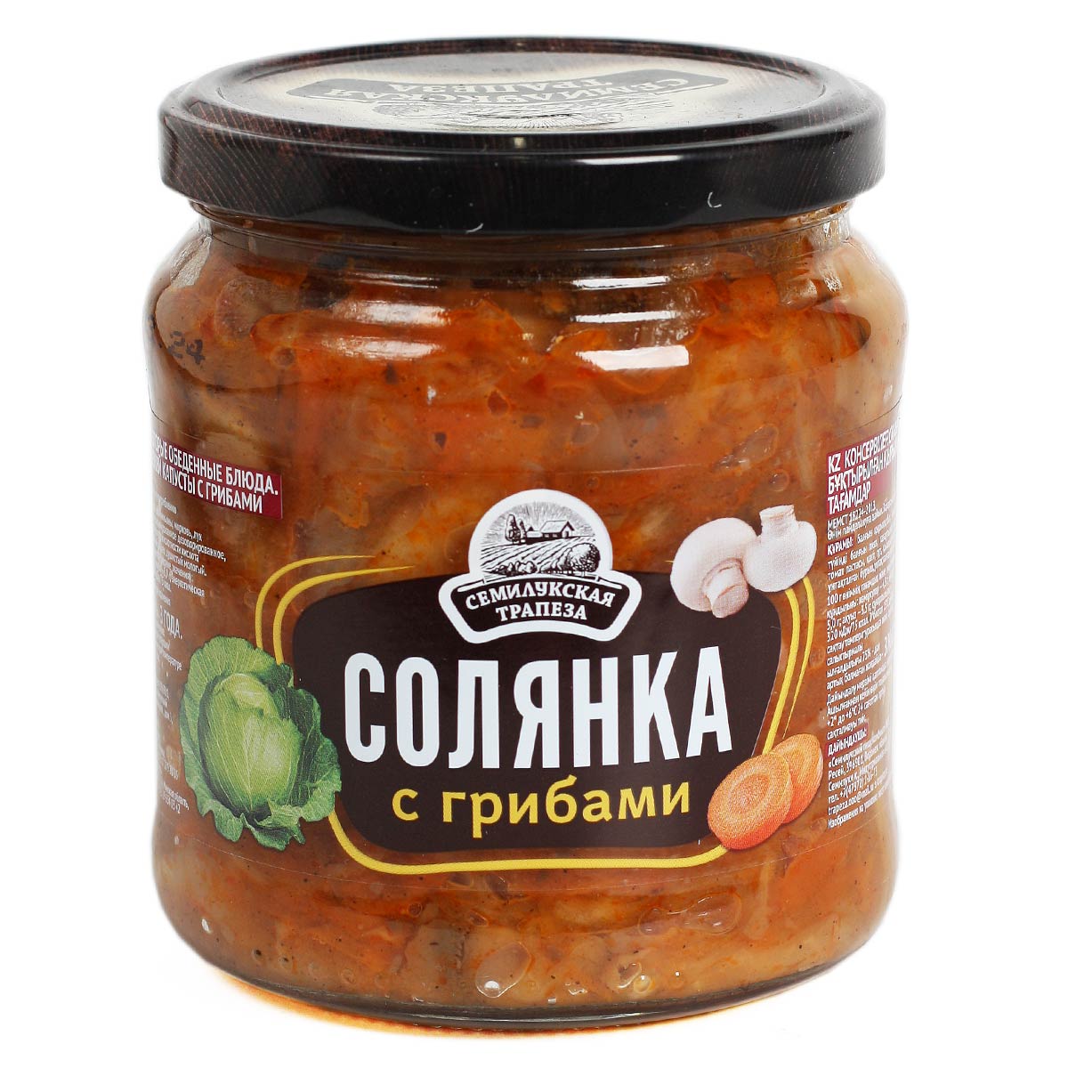 Солянка с грибами Семилукская трапеза 460г Солянка с грибами Семилукская трапеза 460г