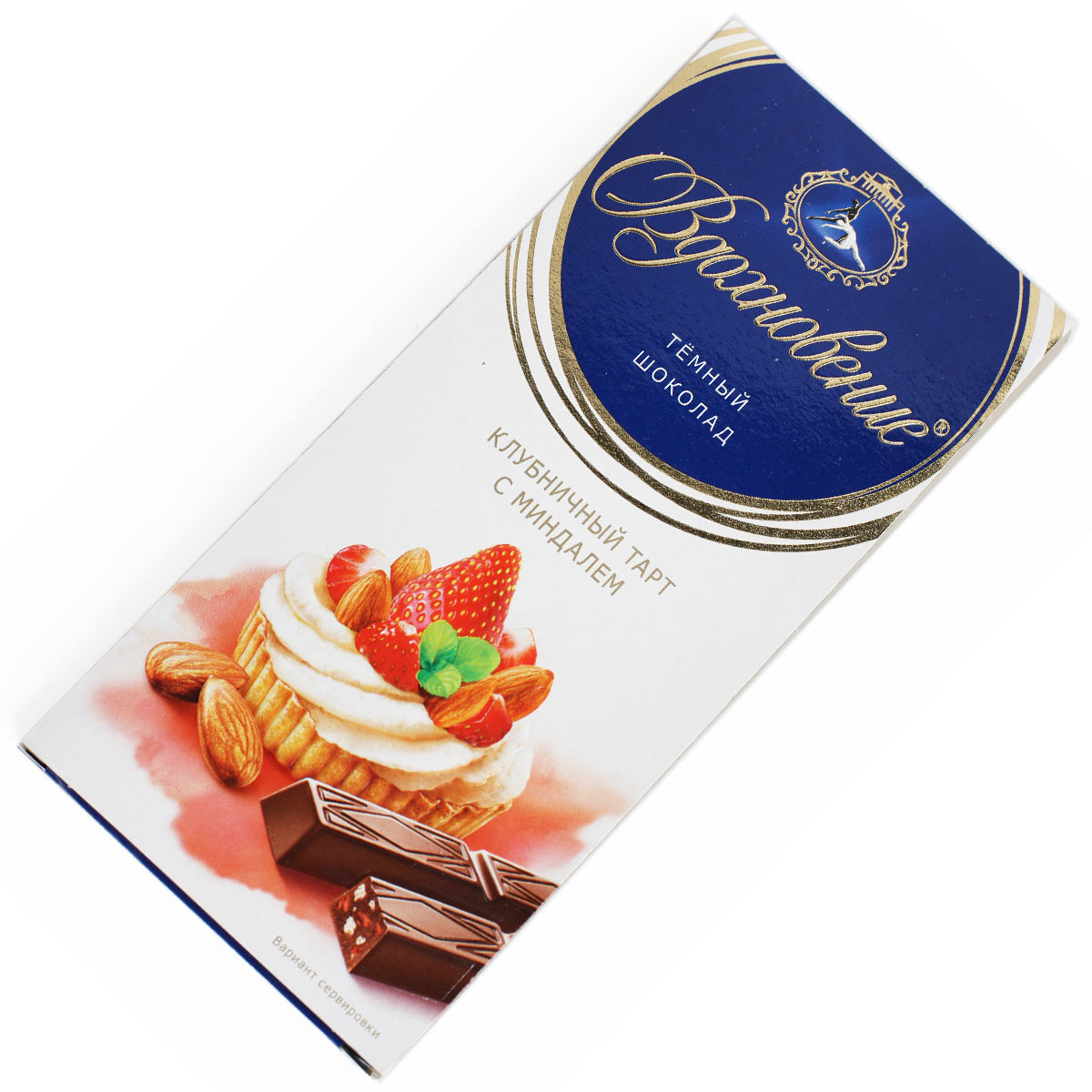 Шоколад Вдохновение темный клубничный тарт 100г Шоколад Вдохновение темный клубничный тарт 100г