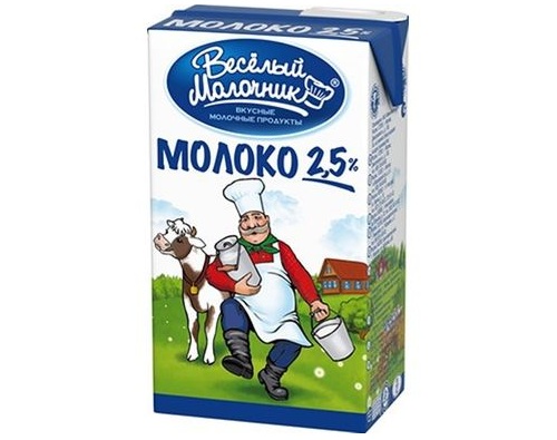 ВЕСЕЛЫЙ МОЛОЧНИК молоко пастеризованное 2.5% 950г