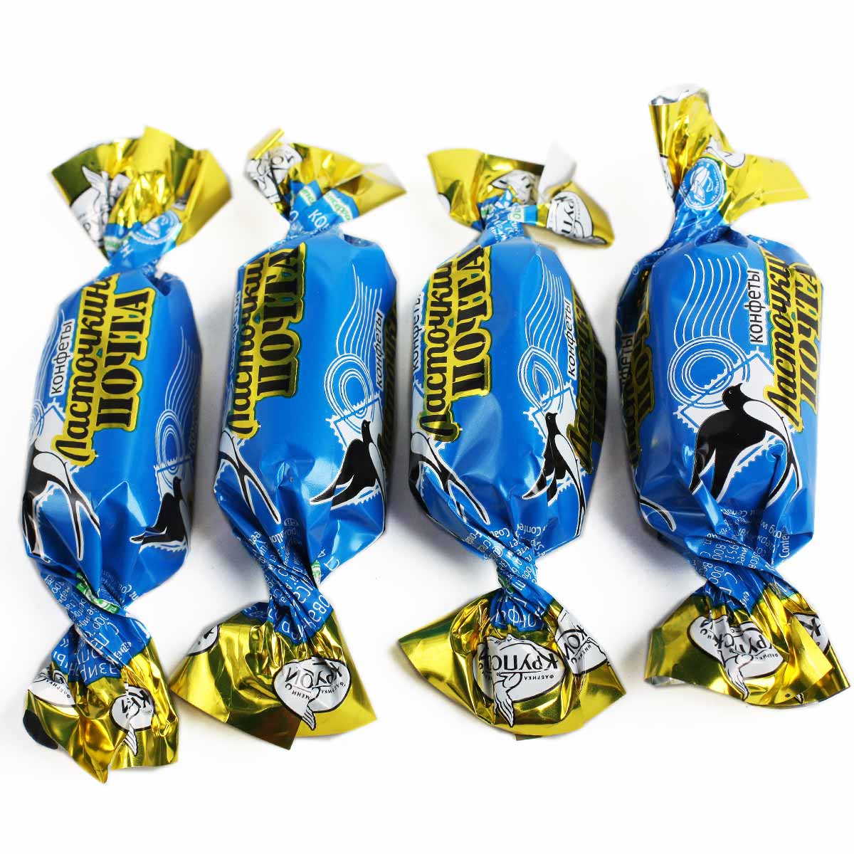 Фабрика Крупской конфеты Ласточкина Почта