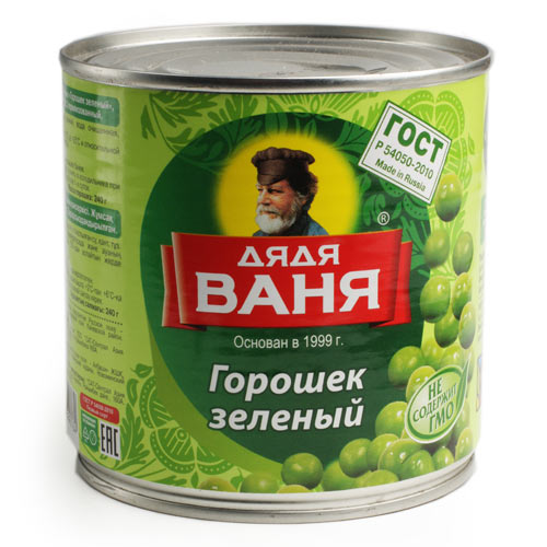 Зеленый горошек Дядя Ваня 400г