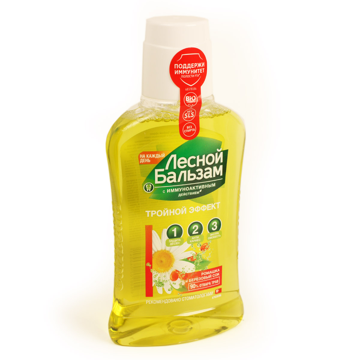 Лесной Бальзам ополаскиватель для полости рта Тройной эффект с Алоэ и Белым чаем 250мл