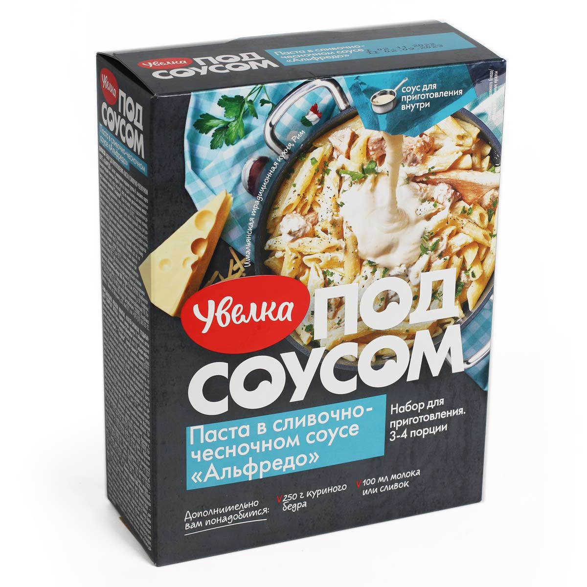 Увелка под соусом Паста в сливочно-чесночном соусе"Альфредо"340г