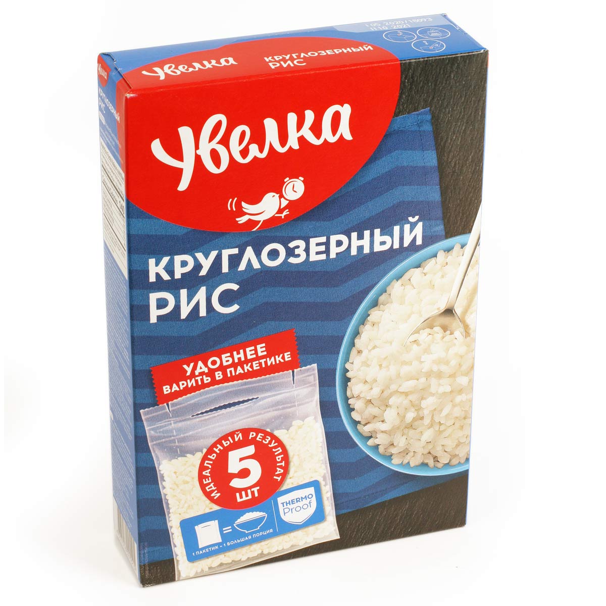 Увелка рис круглозерный быстрого приготовления в пакетах 5 X80г Увелка рис круглозерный быстрого приготовления в пакетах 5 X80г