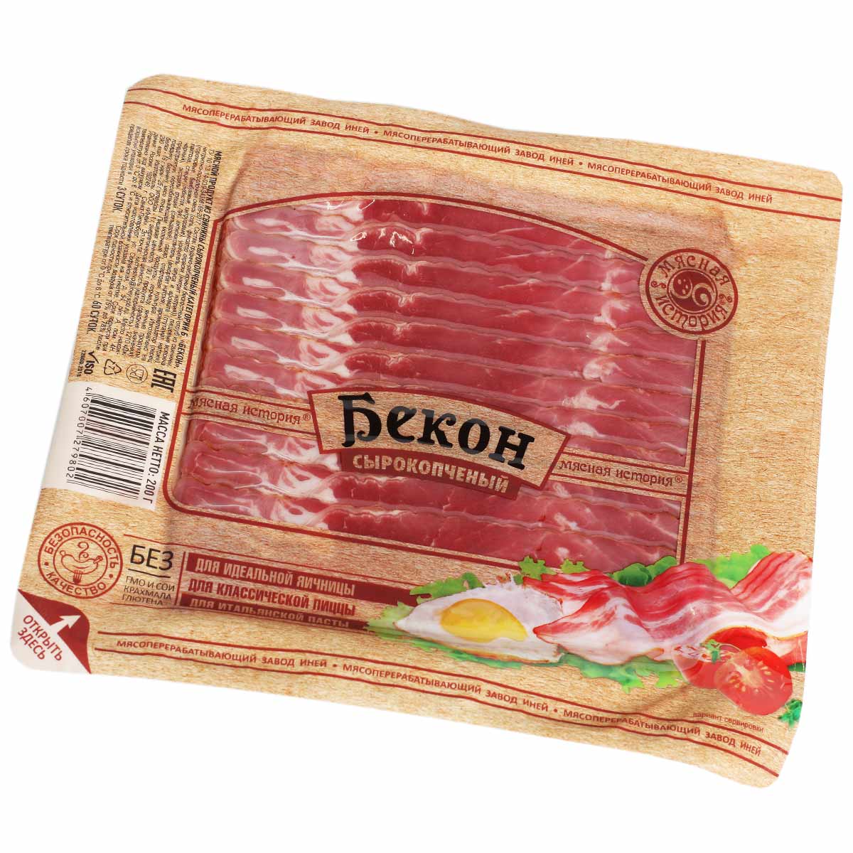Мясная История Бекон сырокопченый 200г Мясная История Бекон сырокопченый 200г