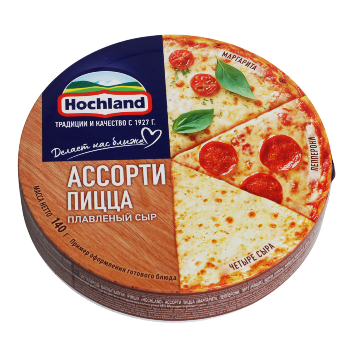 Хохланд Ассорти ПИЦЦА сыр плавленый 140г Хохланд Ассорти ПИЦЦА сыр плавленый 140г
