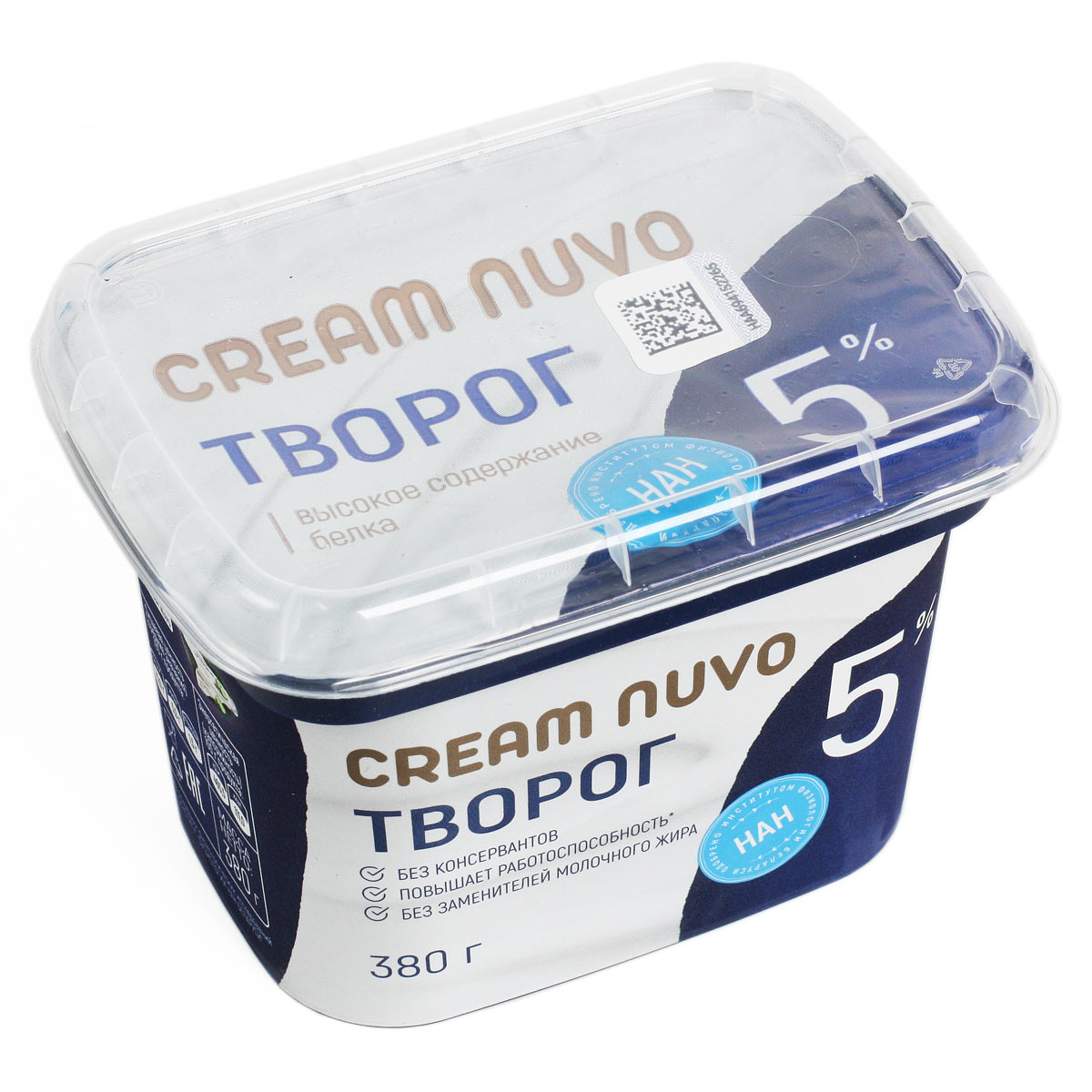 Творог CREAM NUVO 5% Смолевичи молоко 380г