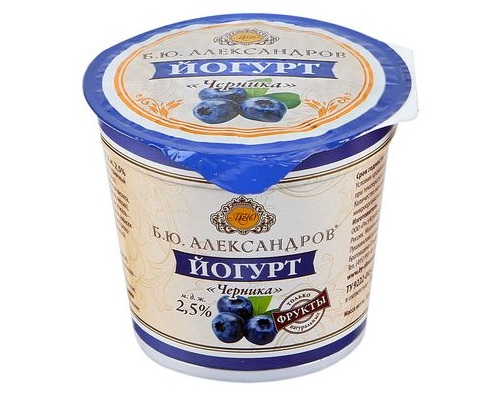 Б.Ю. АЛЕКСАНДРОВ, Йогурт Черника 2,5%, 125г