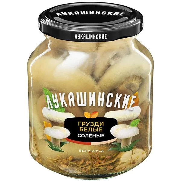 Лукашинские соленья Грузди белые соленые 340г