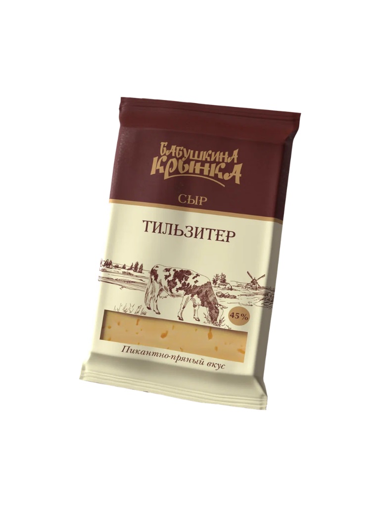 Бабушкина Крынка сыр Тильзитер 45% 180г