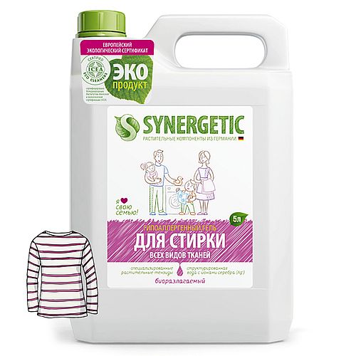 Средство жидкое для стирки белья SYNERGETIC 10 л