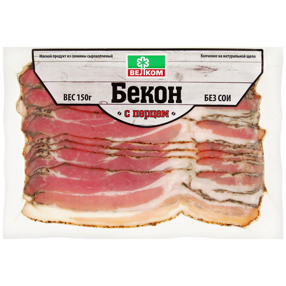 ВЕЛКОМ Бекон сырокопченый с перцем нарезка 150г