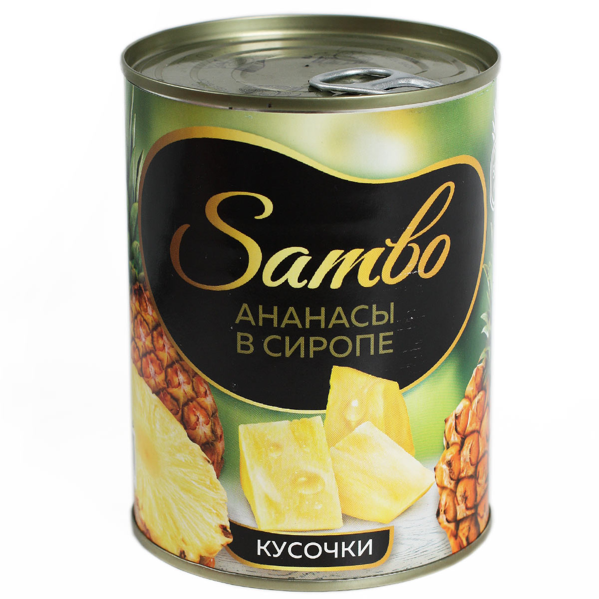 SAMBO АНАНАСЫ в сиропе кусочки KDV 580мл SAMBO АНАНАСЫ в сиропе кусочки KDV 580мл