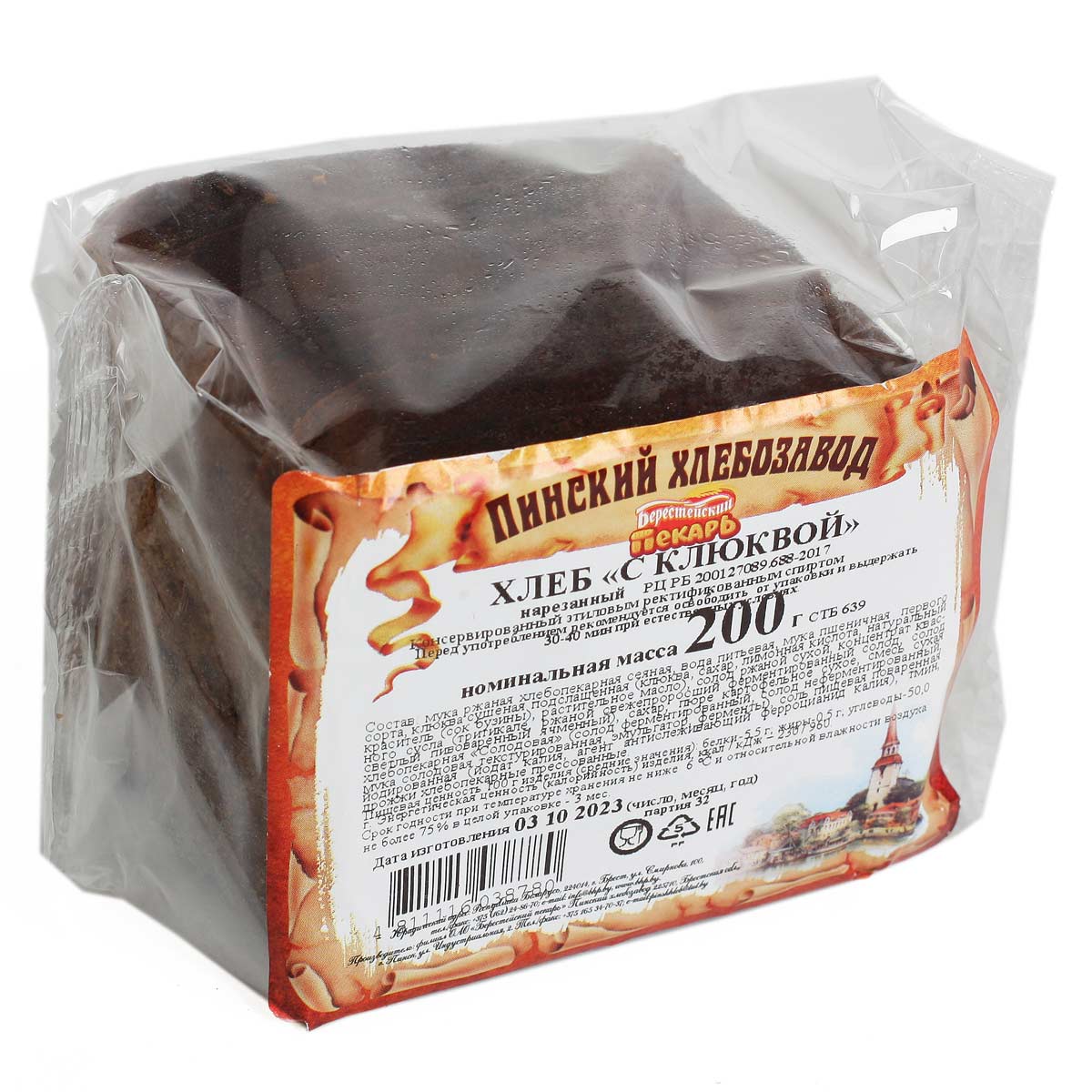 Хлеб с клюквой нарезанный 200г Пинский хлебозавод