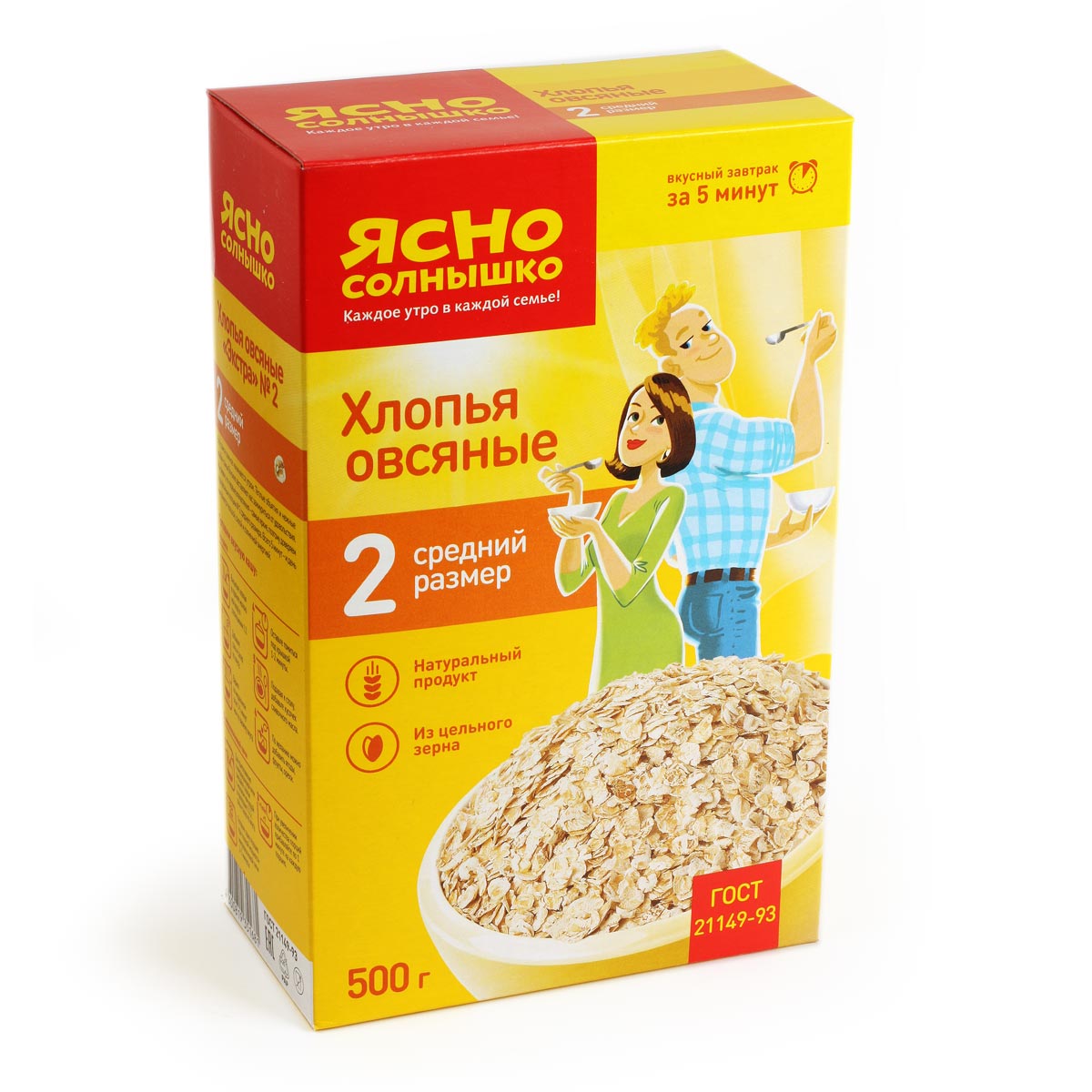 Ясно Солнышко хлопья овсяные N2 500г Ясно Солнышко хлопья овсяные N2 500г