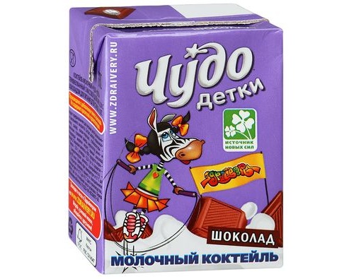 ЧУДО Детки Молочный коктейль Шоклад 2,5%, 200г ЧУДО Детки Молочный коктейль Шоклад 2,5%, 200г