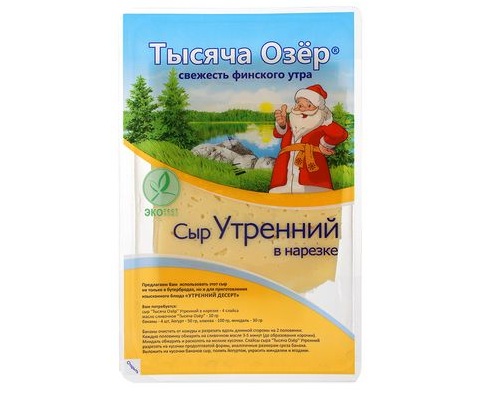 Тысяча Озер сыр Утренний в нарезке 45% 125г Тысяча Озер сыр Утренний в нарезке 45% 125г