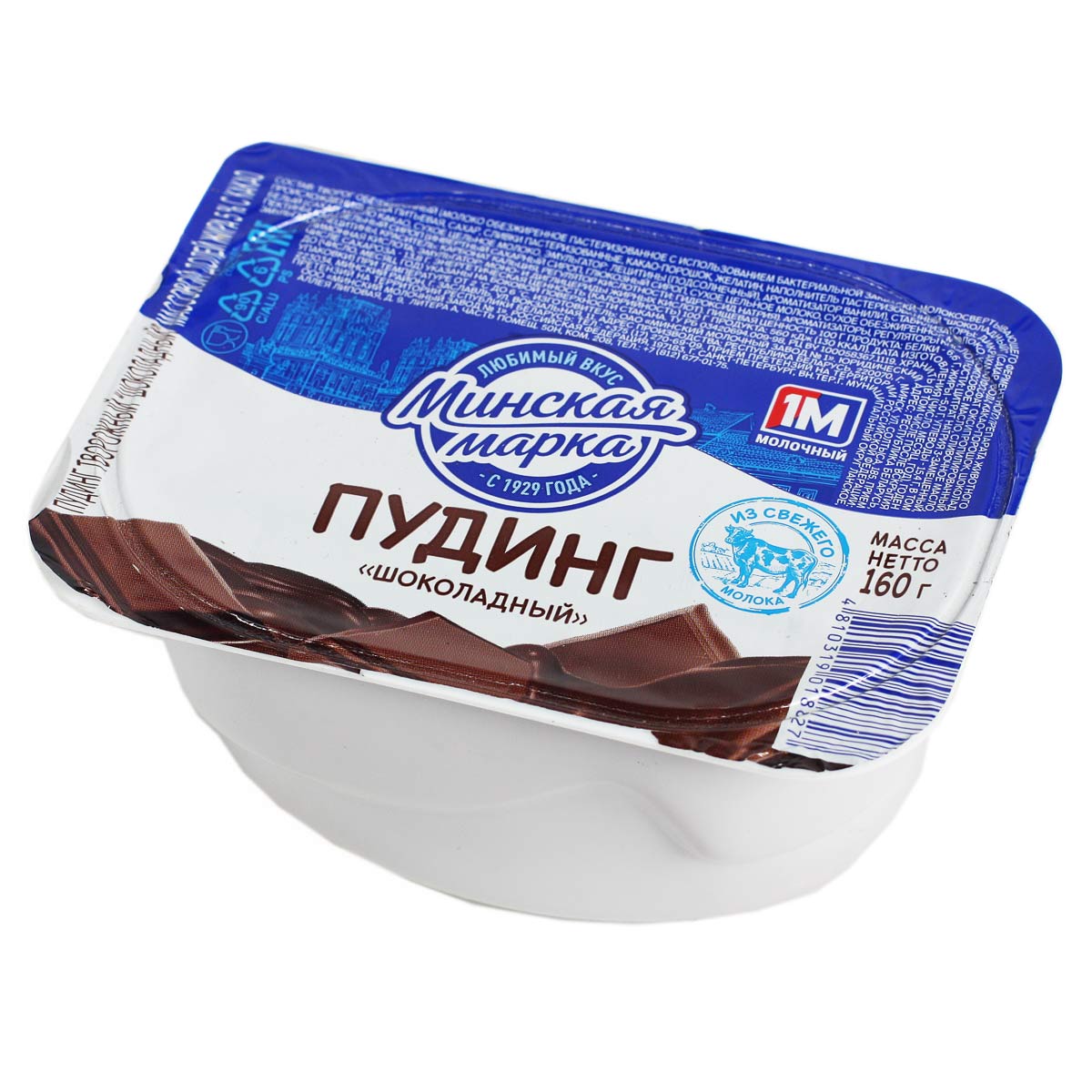 МИНСКАЯ МАРКА ПУДИНГ шоколадный 160г МИНСКАЯ МАРКА ПУДИНГ шоколадный 160г