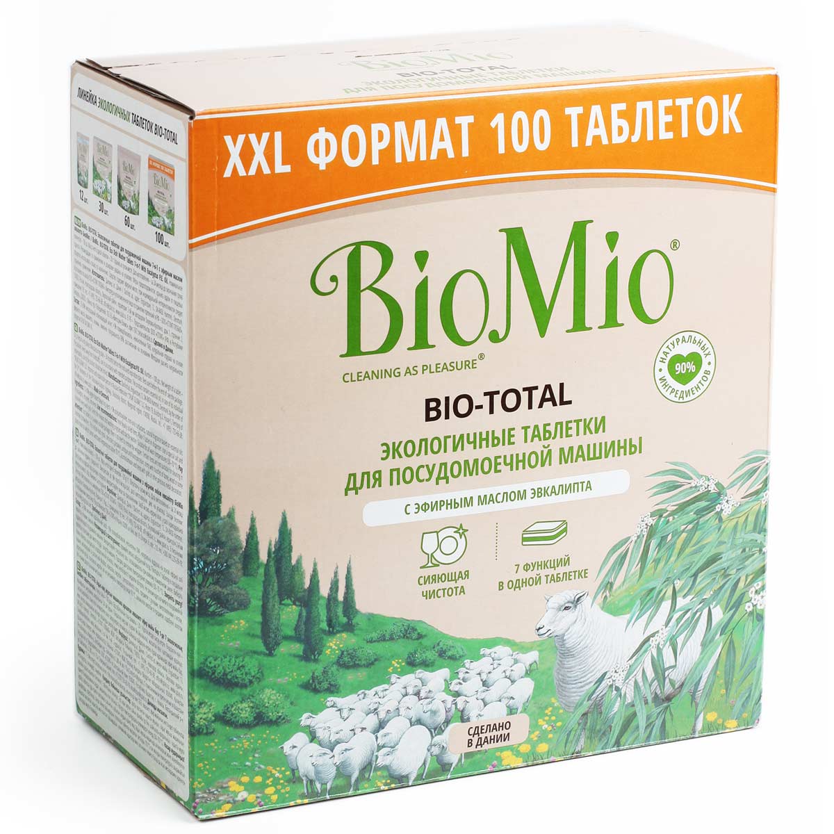 BIO MIO Таблетки для посудомоечной машины БиоМио 100шт BIO MIO Таблетки для посудомоечной машины БиоМио 100шт