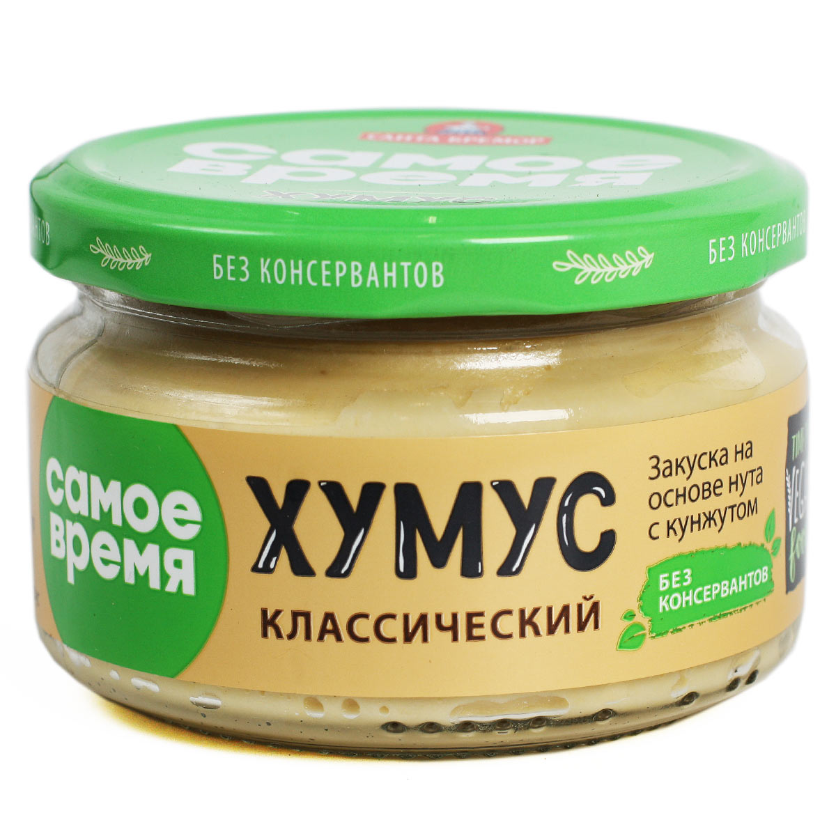 ХУМУС Классический САНТА БРЕМОР 200г