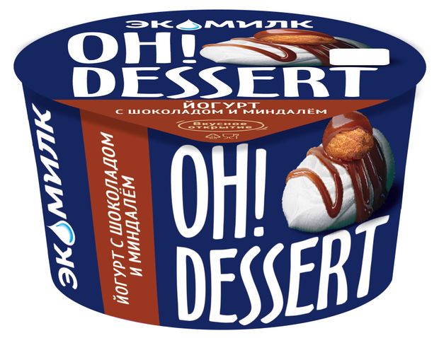 OH! DESSERT Йогурт с шоколадом и миндалем 4,2% 130 г Экомилк