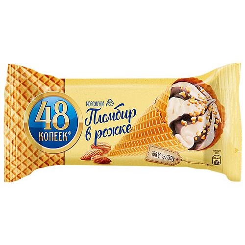 48 КОПЕЕК Пломбир в рожке 102г 