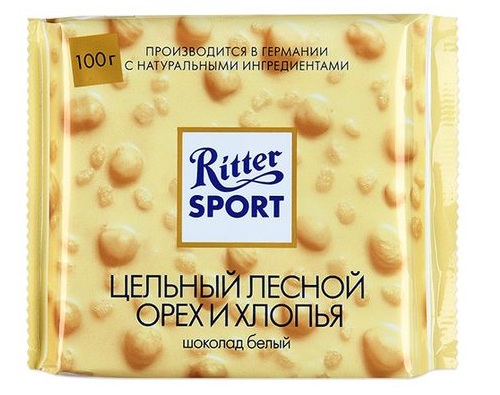 Риттер Спорт шоколад Ritter Sport белый цельный лесной орех и хлопья 100г