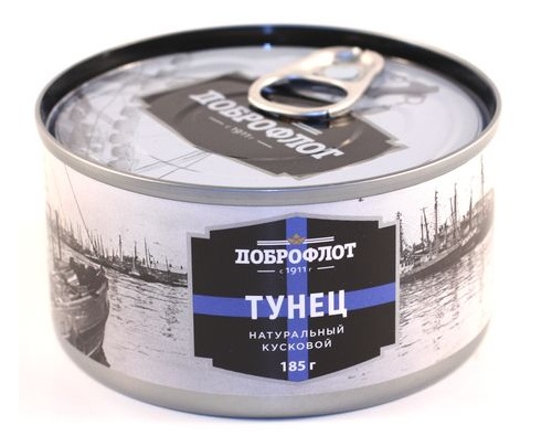 Доброфлот тунец натуральный кусковой 185г 