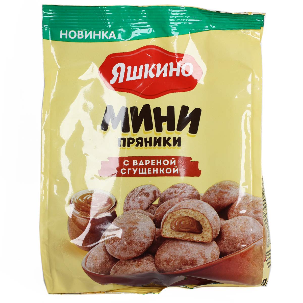 Яшкино мини пряники с варёной сгущёнкой 300г Яшкино мини пряники с варёной сгущёнкой 300г