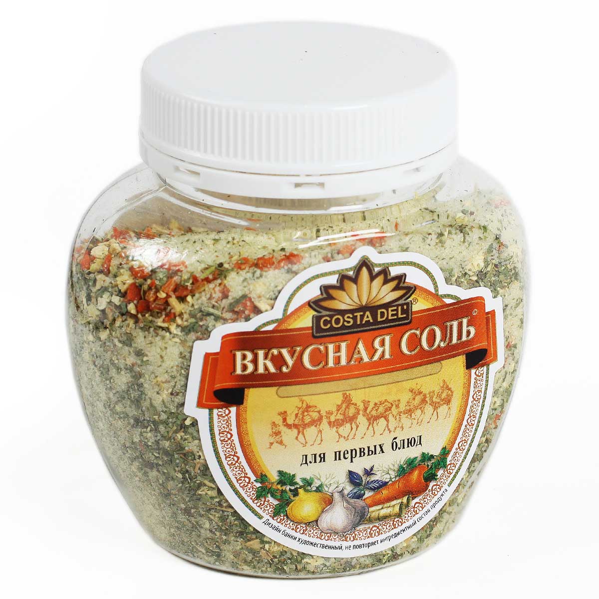 Вкусная Соль для первых блюд 400г Вкусная Соль для первых блюд 400г