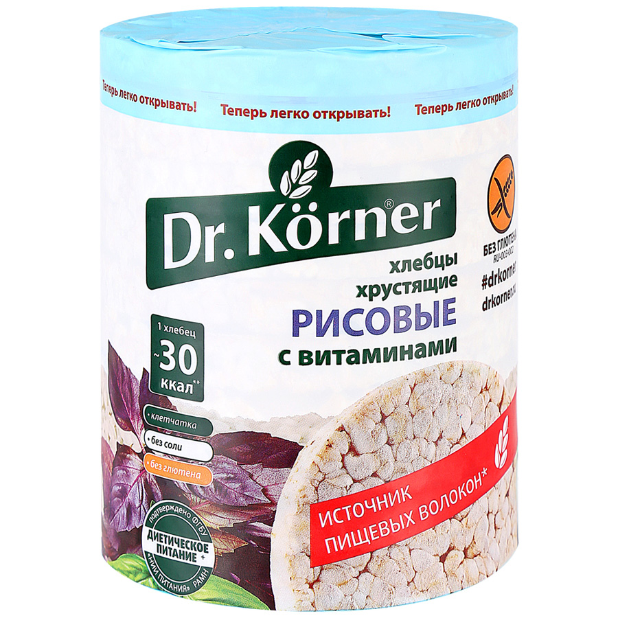 Dr. Korner хлебцы рисовые с витаминами Доктор Корнер 100г Dr. Korner хлебцы рисовые с витаминами Доктор Корнер 100г