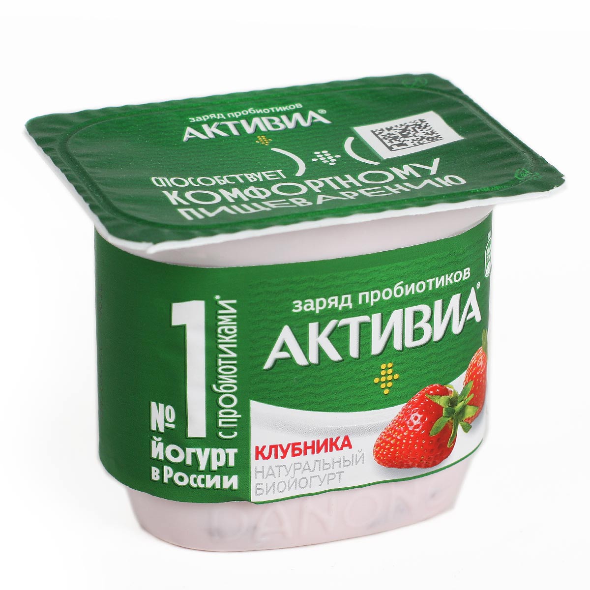 АКТИВИА Йогурт Клубника 130г АКТИВИА Йогурт Клубника 130г