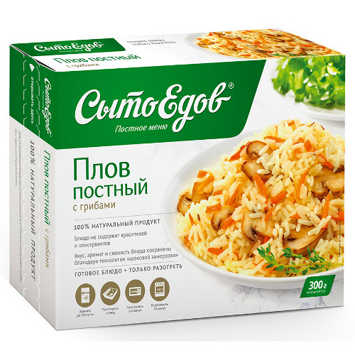 СЫТОЕДОВ плов постный с грибами 300г СЫТОЕДОВ плов постный с грибами 300г