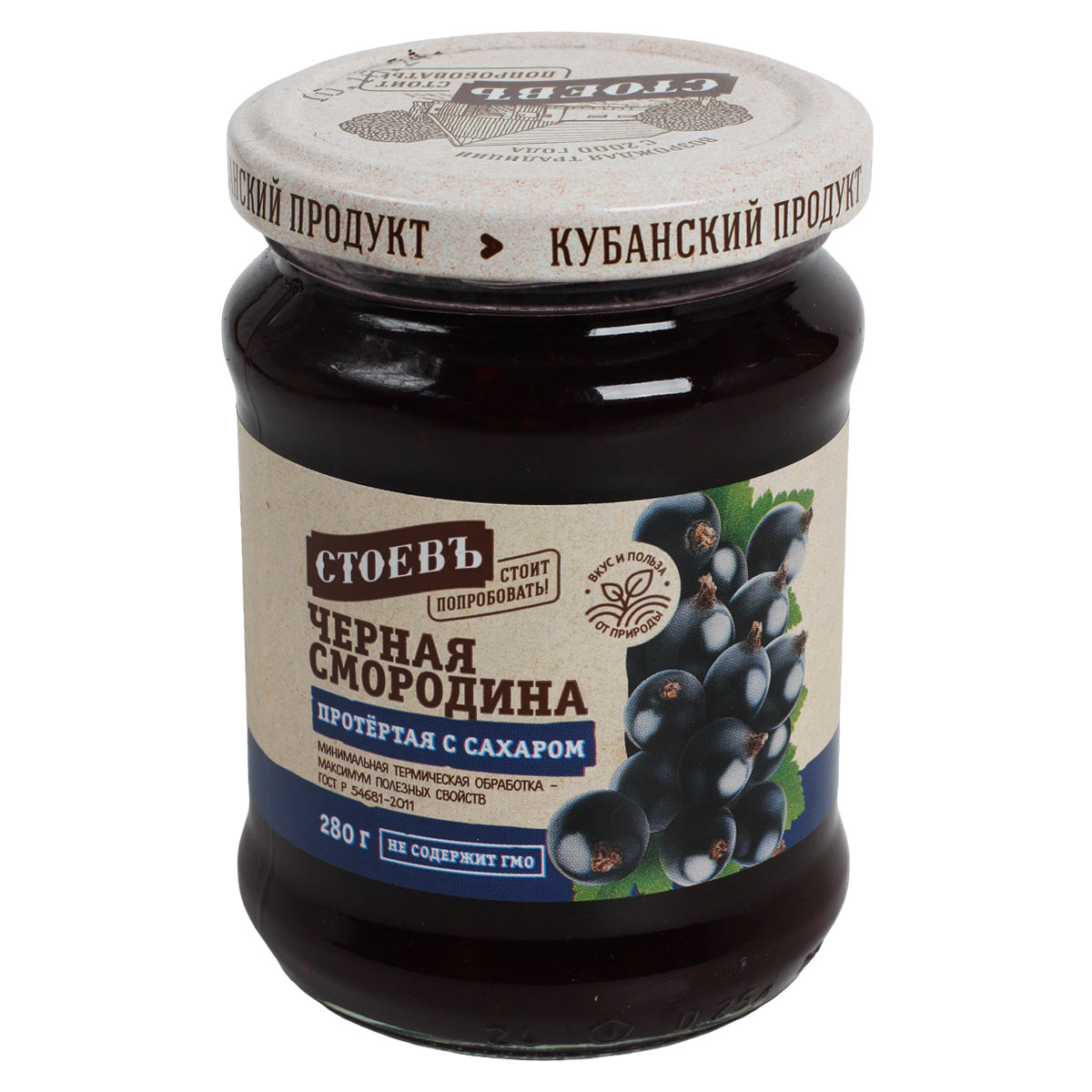Черная смородина протертая с сахаром СТОЕВЪ 280г