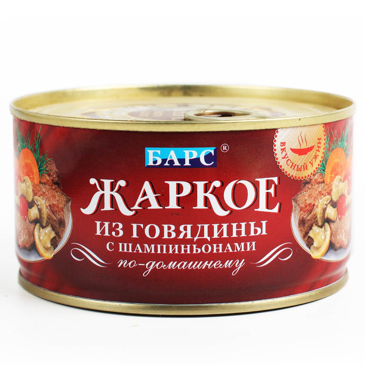 Жаркое из говядины с шампиньонами по-домашнему БАРС 325г Жаркое из говядины с шампиньонами по-домашнему БАРС 325г