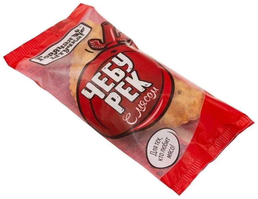 Горячая штучка чебурек с мясом 90г Горячая штучка чебурек с мясом 90г