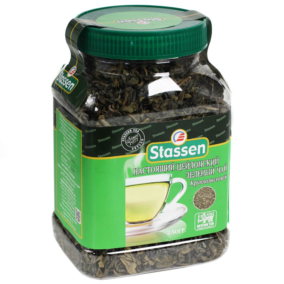Stassen чай Стассен зеленый крупнолистовой 230г Stassen чай Стассен зеленый крупнолистовой 230г
