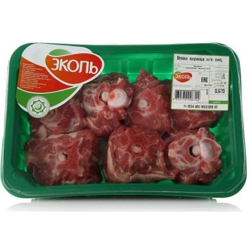 Шейка баранья ЭКОЛЬ Халяль Шейка баранья ЭКОЛЬ Халяль