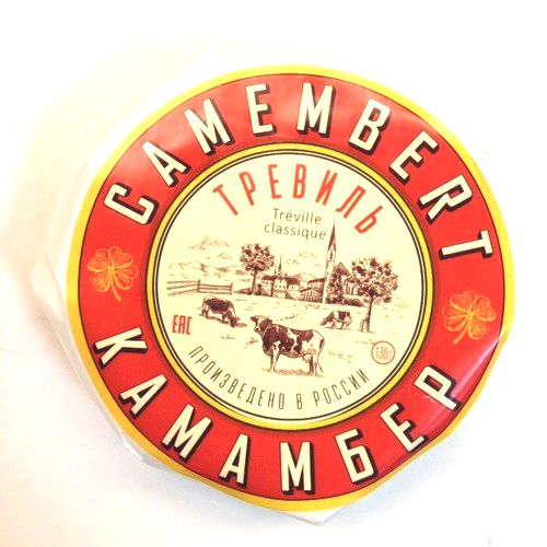 Тревиль Камамбер классический cыр с белой плесенью 130г
