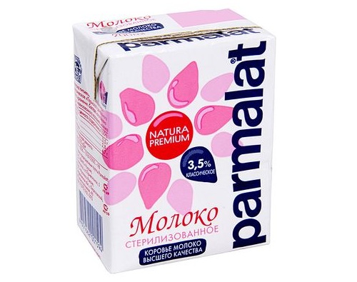 PARMALAT молоко ультрапастеризованное 3.5% 200г 