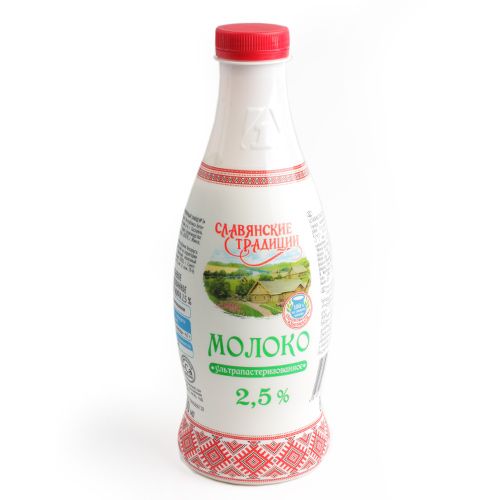 Славянские Традиции молоко ультрапастеризованное 2.5% 0.9л