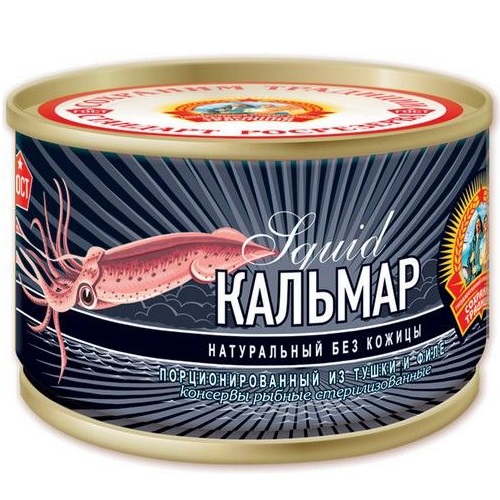 Кальмар натуральный КТК Сохраним традиции 250г