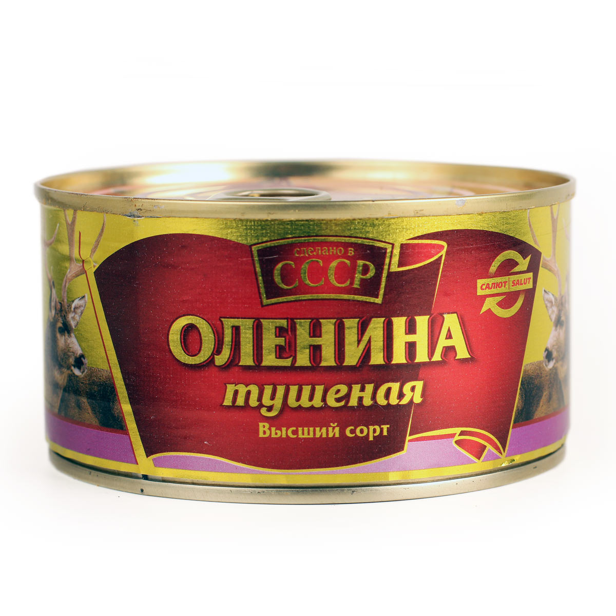Оленина тушеная СССР 325г Оленина тушеная СССР 325г