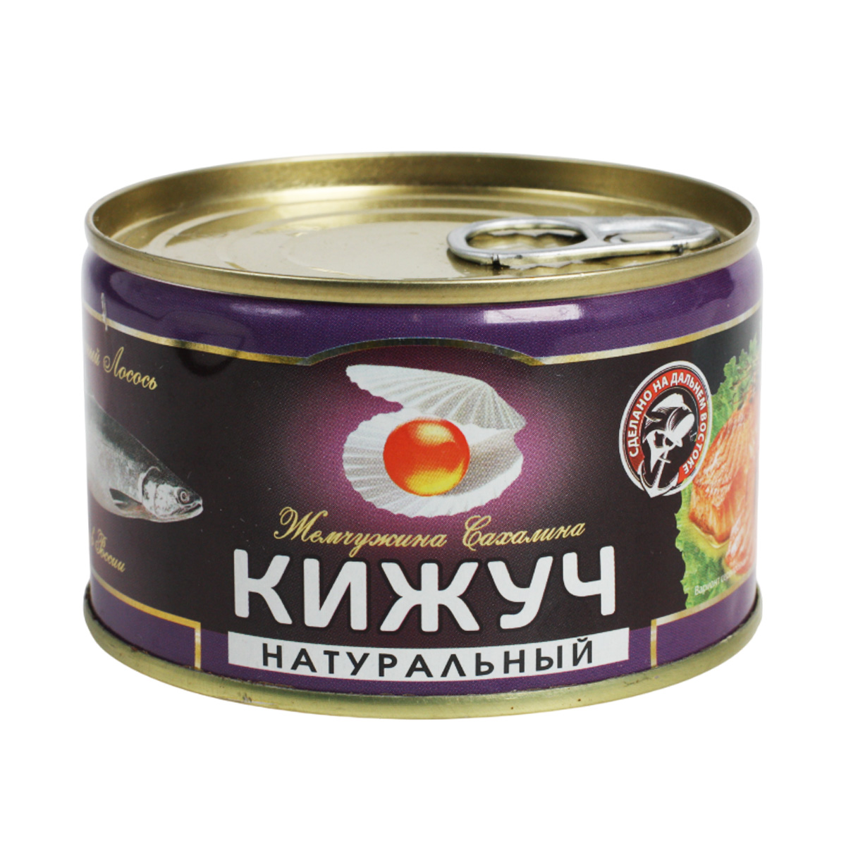 Кижуч натуральный Жемчужина Сахалина 227г