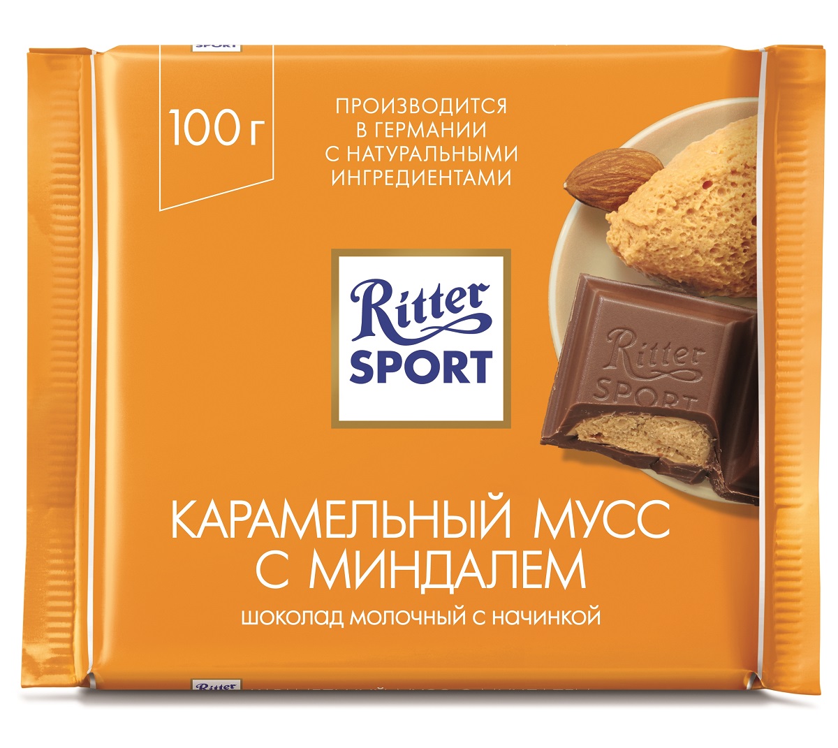Риттер Спорт шоколад карамельный мусс с миндалем 100г Риттер Спорт шоколад карамельный мусс с миндалем 100г