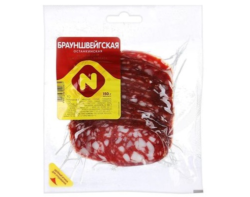 ОСТАНКИНО колбаса Брауншвейгская сырокопченая нарезка 150г 