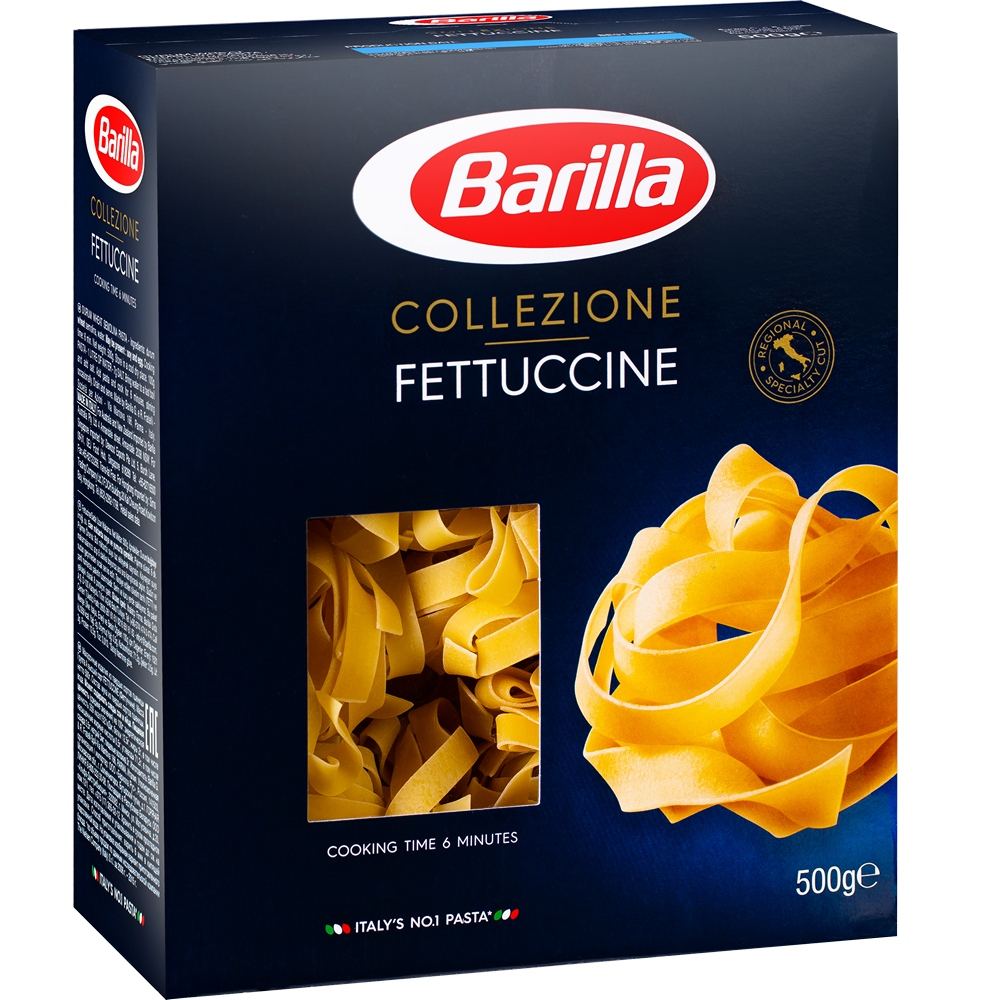 Barilla Fetuccine Барилла Гнезда 500г